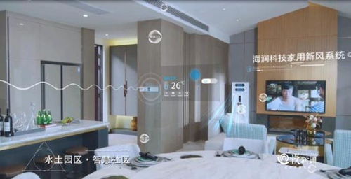 云上文旅馆重庆两江新区双晒惊艳亮相，中餐类制售展现文旅精品